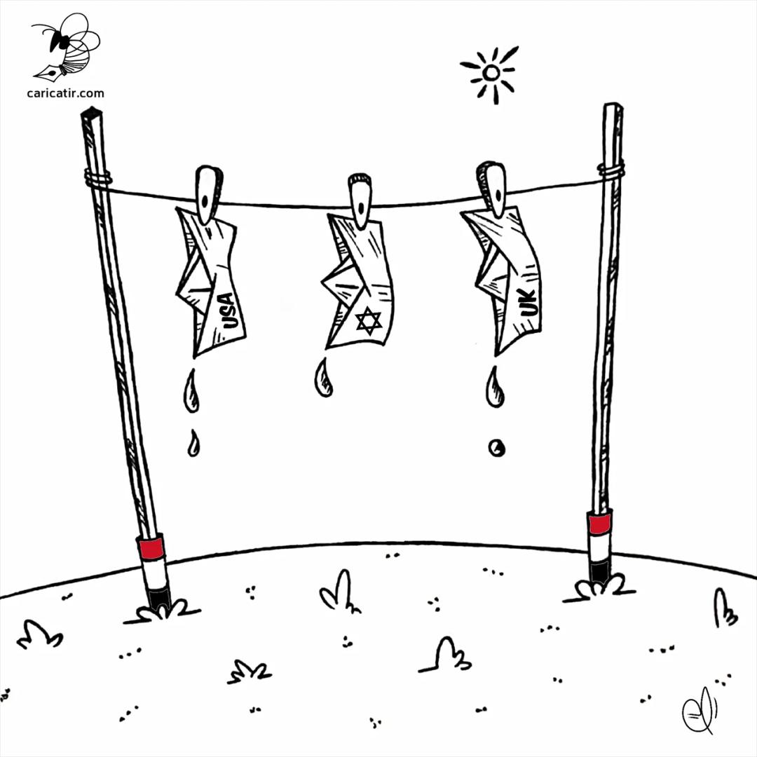 خشکشویی یمنی :))
