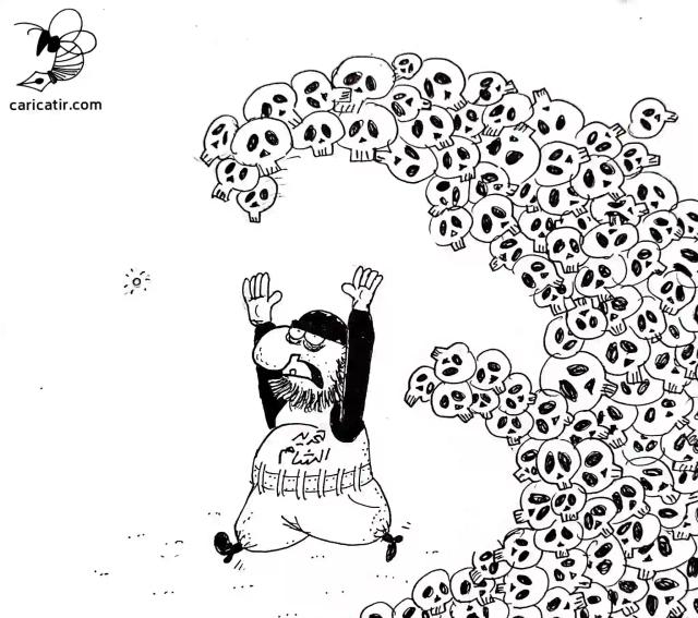 موج جنایت!