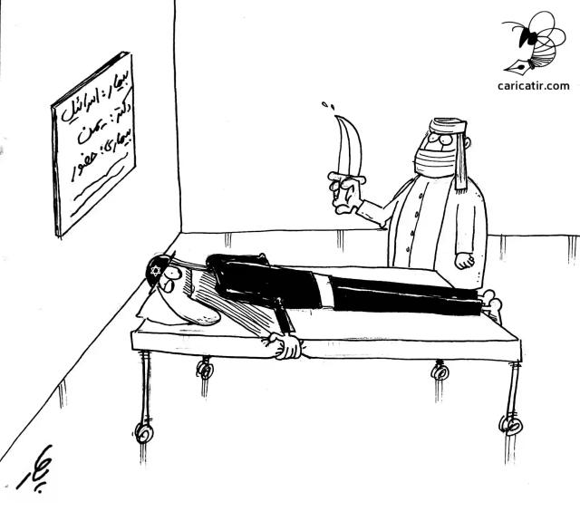 فوق‌تخصص درمان سرطان!