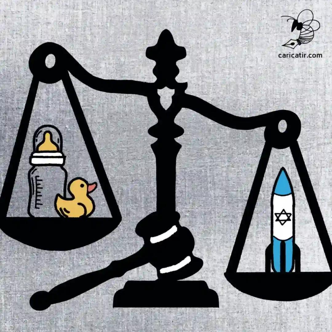 عدالت صهیونیستی!