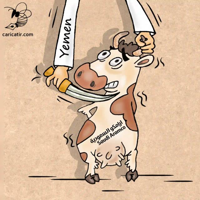 The Sharp Yemeni Dagger