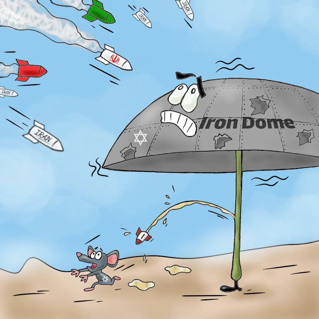 المصفاة الحديدية