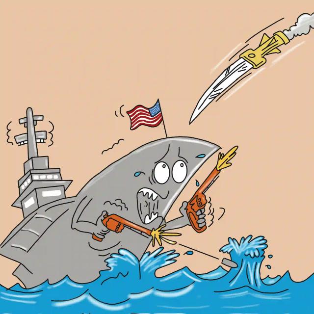  The sharp blade of resistance!