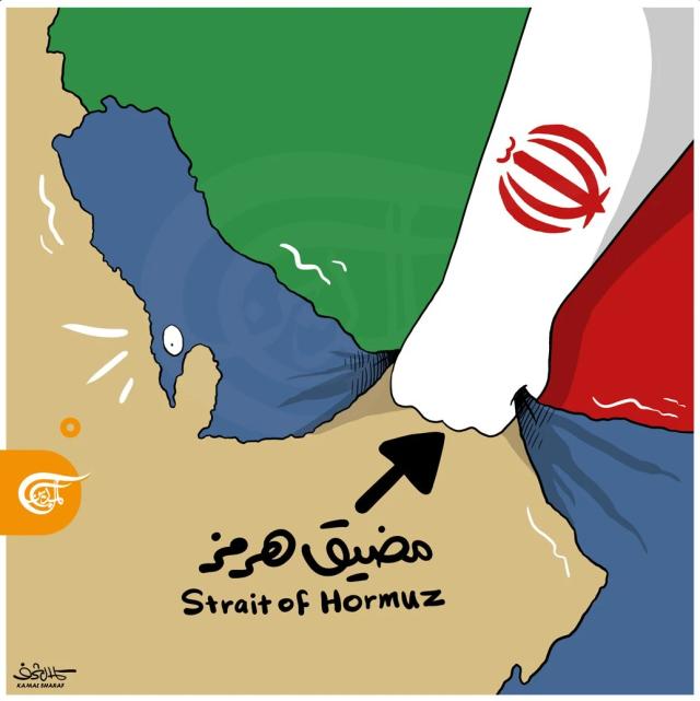 مالک حقیقی