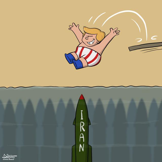 Playing on the Edge of Danger