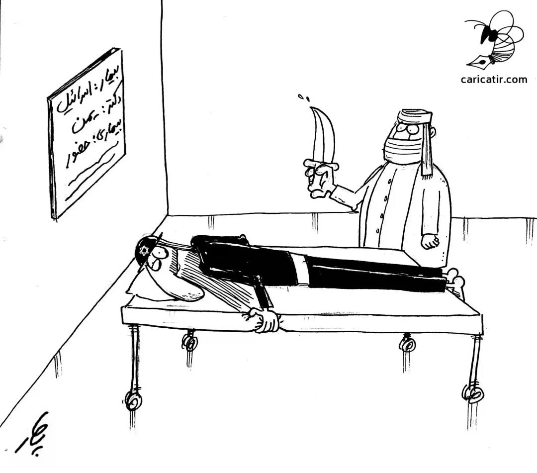 Cancer treatment specialist